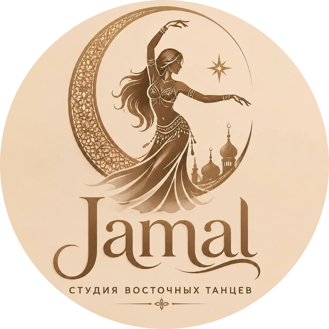 Логотип